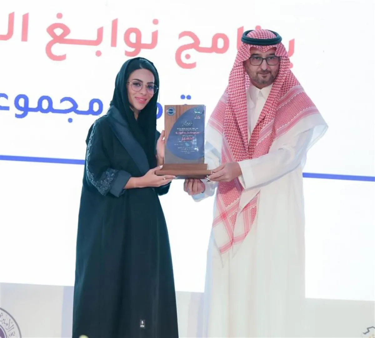 الفائزون المكرمون سخروا أنفسهم ووظَّفوا مهاراتهم وقدراتهم لحب الخير وخدمة المجتمع 