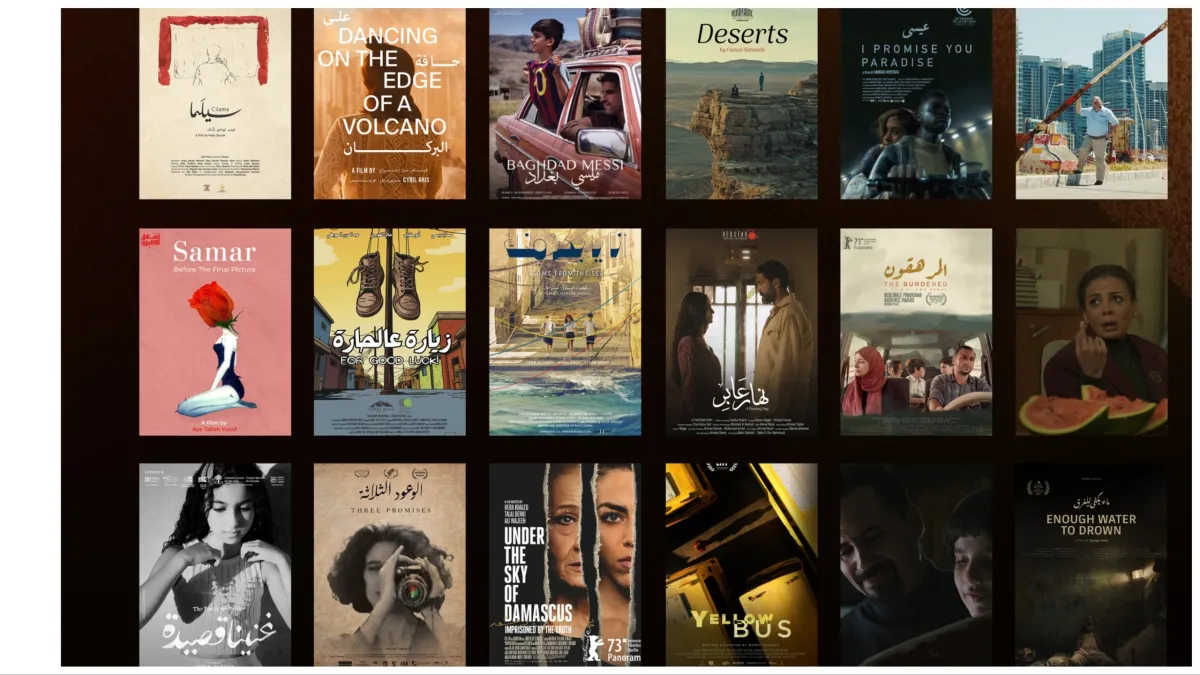 بوسترات الأفلام العربية المشاركة في مهرجان القاهرة - الصورة من المركز الإعلامي للمهرجان