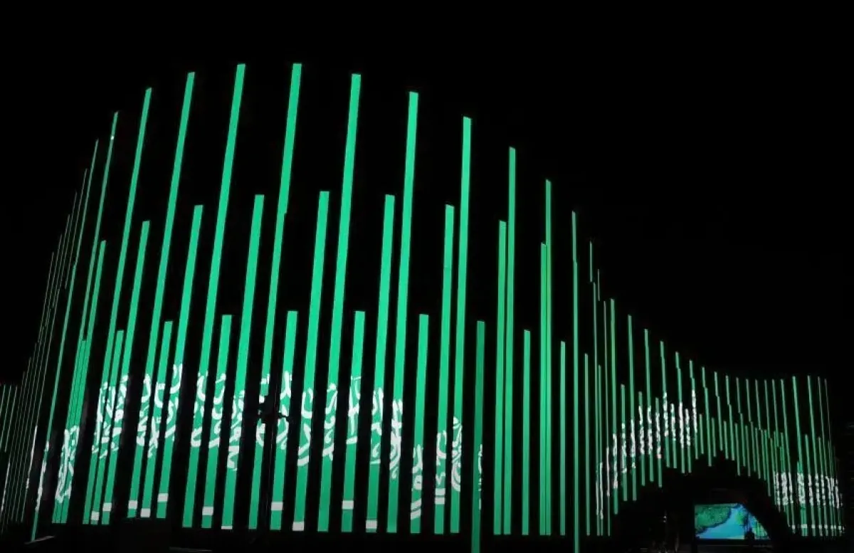 جناح السعودية في إكسبو الدوحة 2023 للبستنة يجذب الزوار. الصورة من was