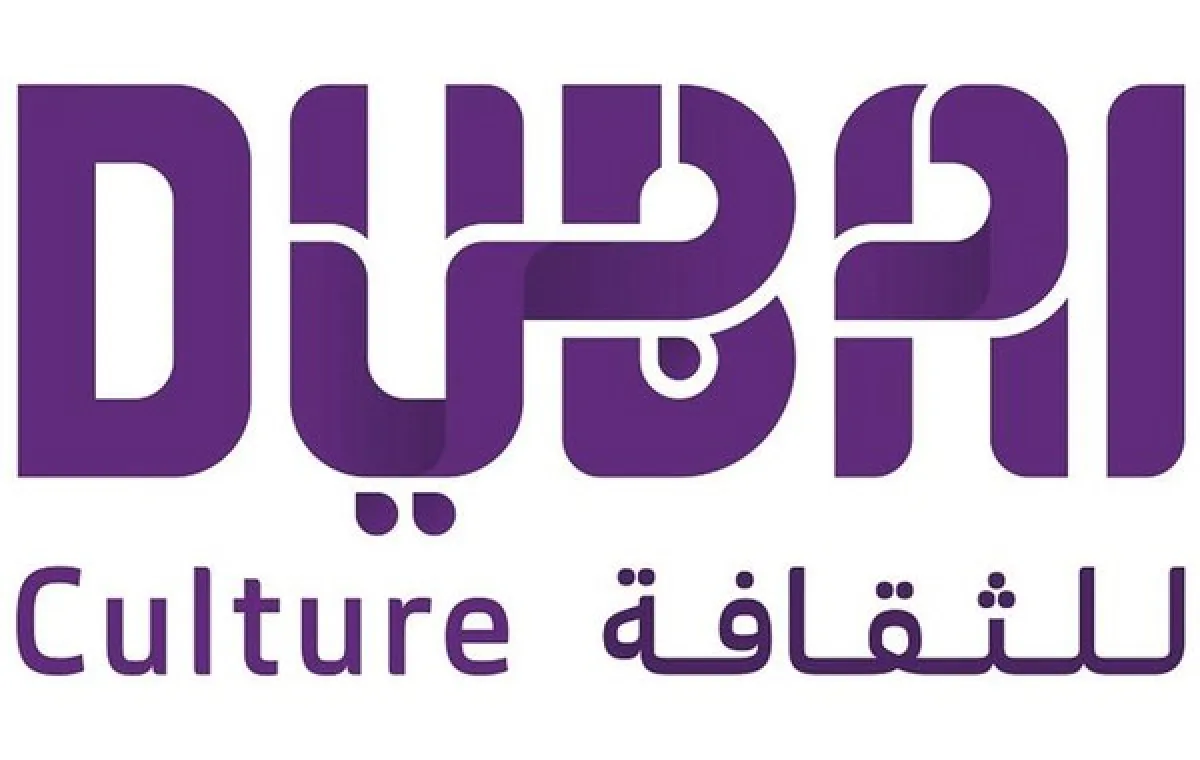 فن جميل و"دبي للثقافة" تطلقان برنامجا يوفر منح للمشاريع الإبداعية