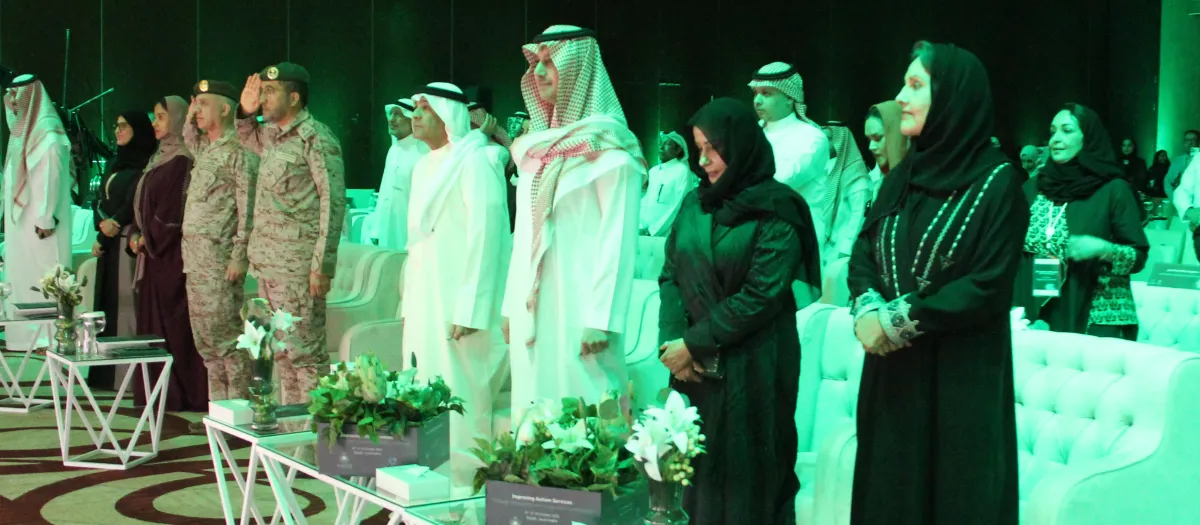  إفتتاح المؤتمر بالسلام الملكي 