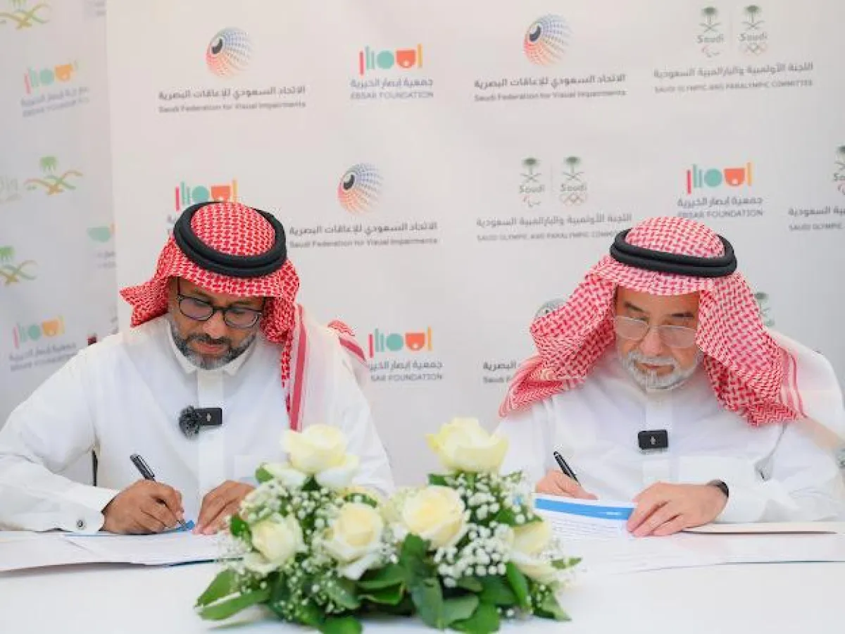 تسعى مذكرة التفاهم إلى ترجمة المطبوعات التعريفية واللوائح الخاصة باللاعبين والمطبوعات الإعلامية بطريقة "برايل"