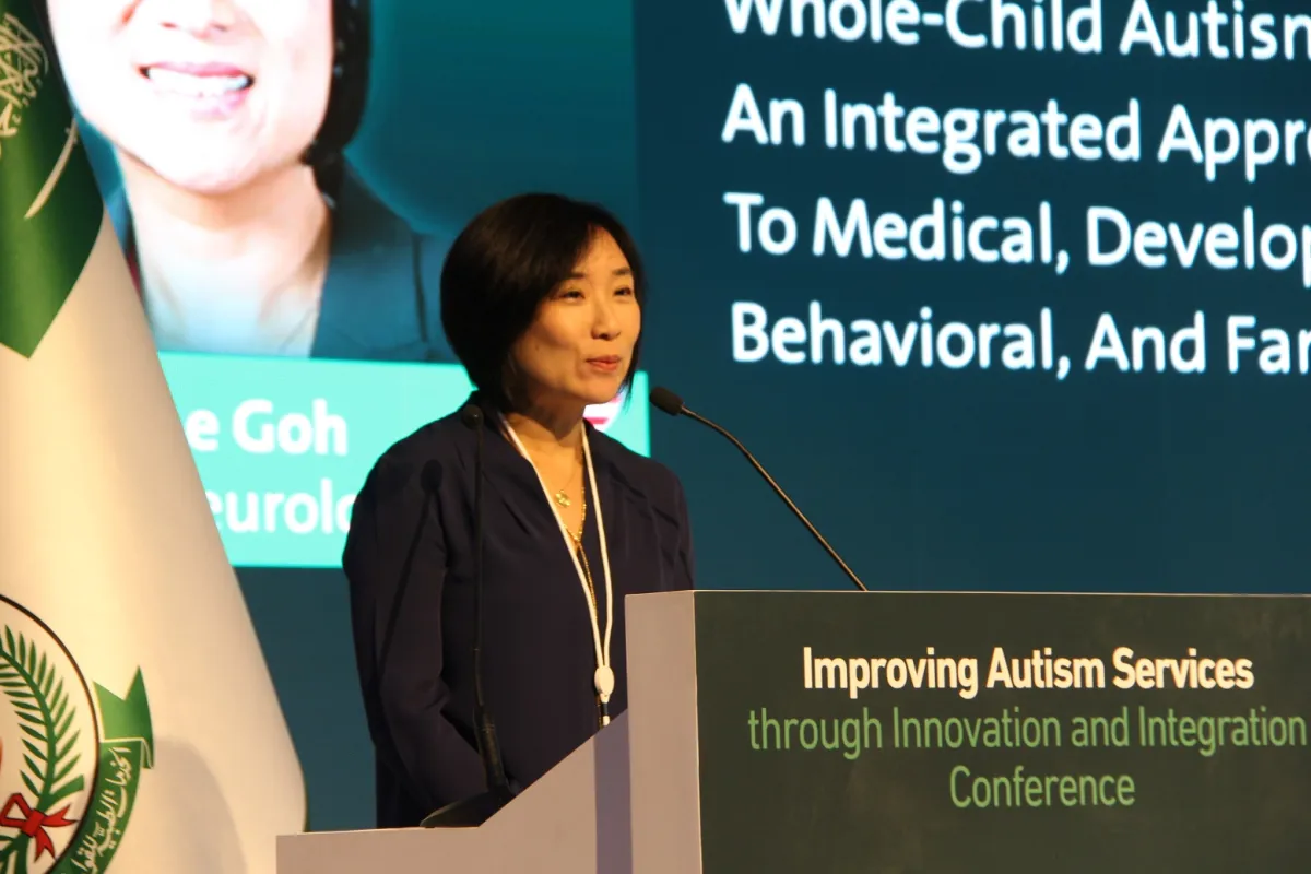 د. سوزان غوه مؤسسة مركز كورتيكا