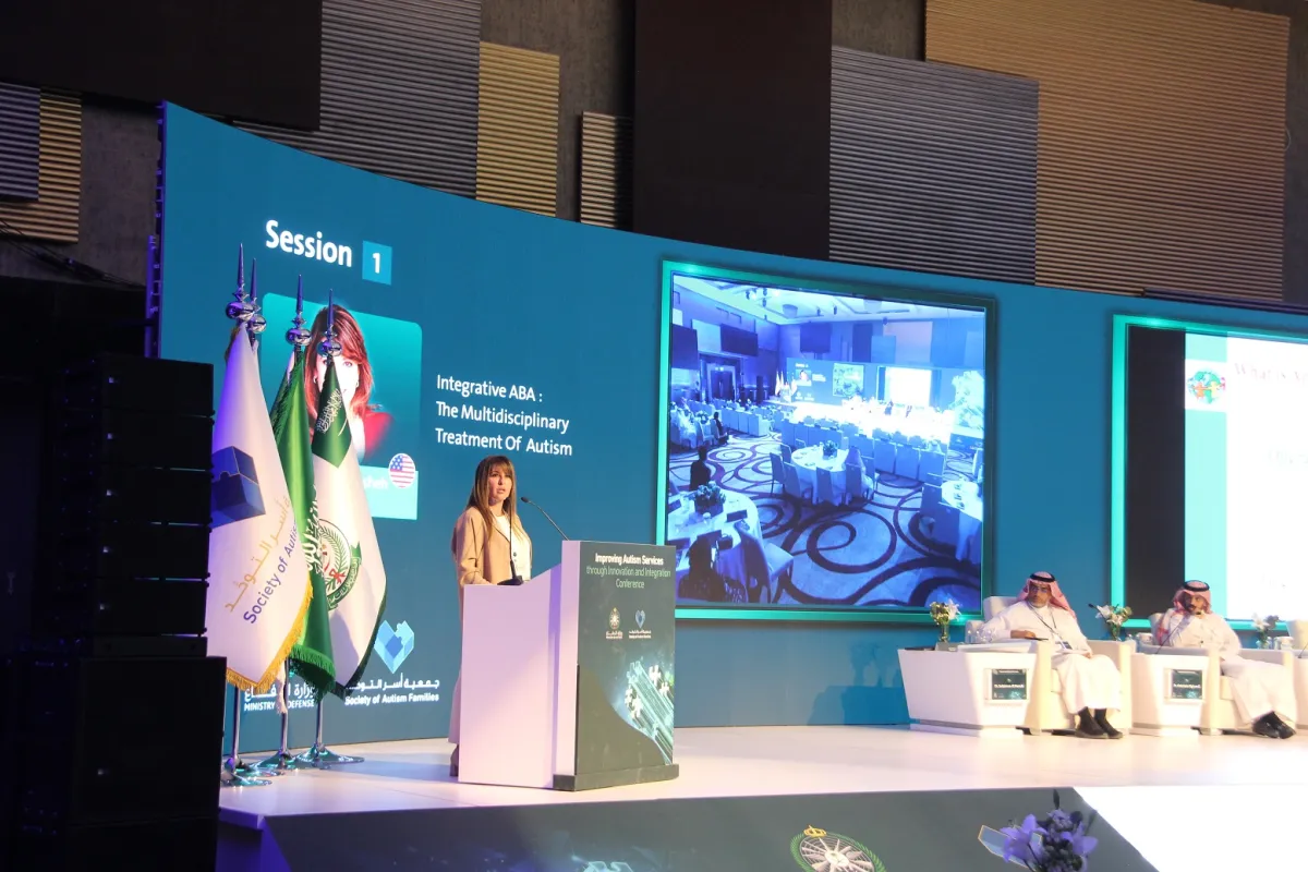 الدكتورة دورين غرانبيشه.. مؤسسة مراكز CARD للتوحد والاضرابات ذات الصلة