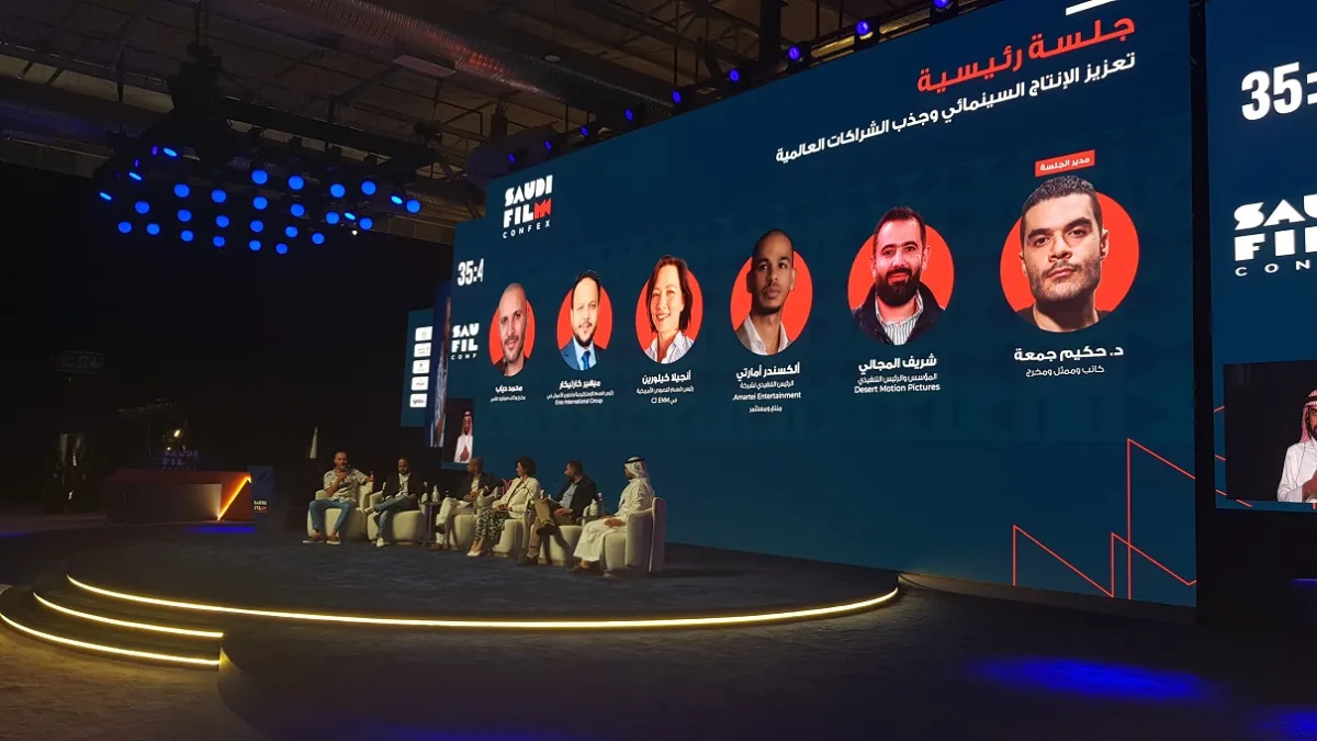 المخرج وكاتب السيناريو محمد دياب أثناء مشاركته في الجلسة الحوارية ضمن منتدى الأفلام