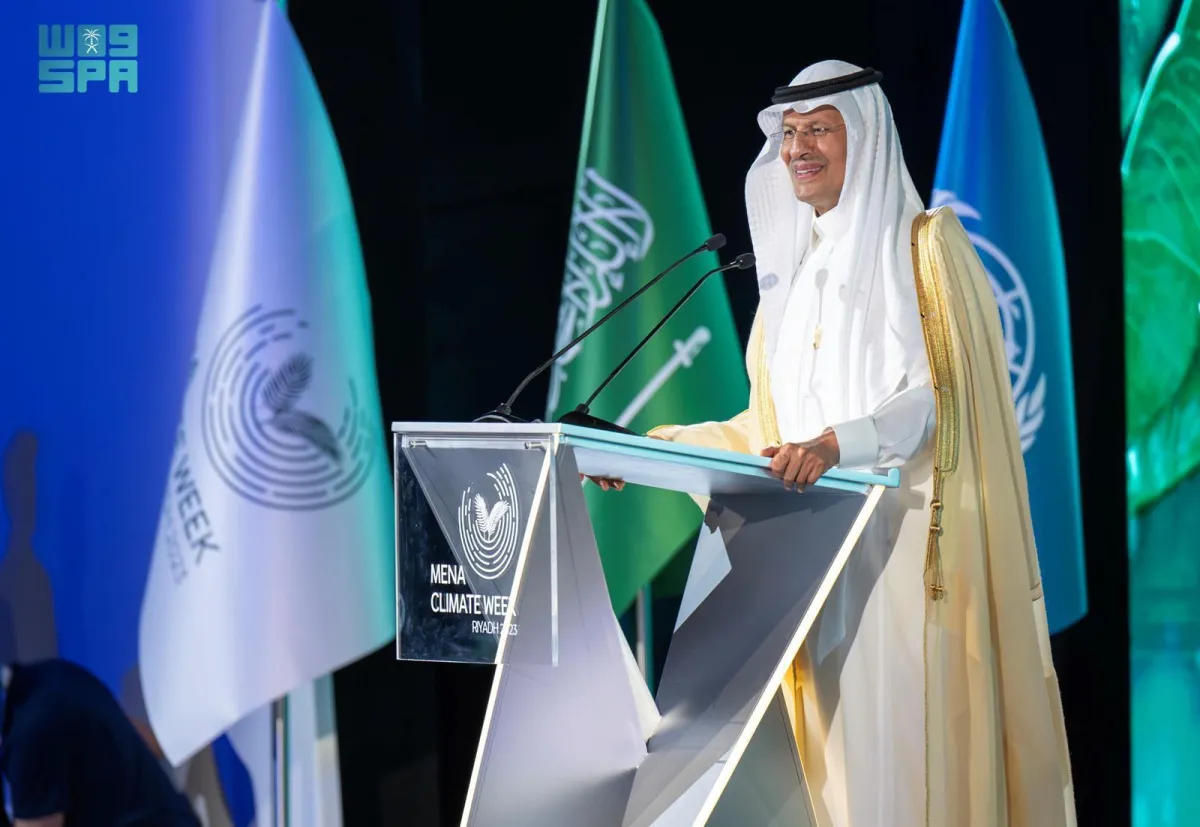  الأمير عبدالعزيز بن سلمان بن عبدالعزيز وزير الطاقة السعودي