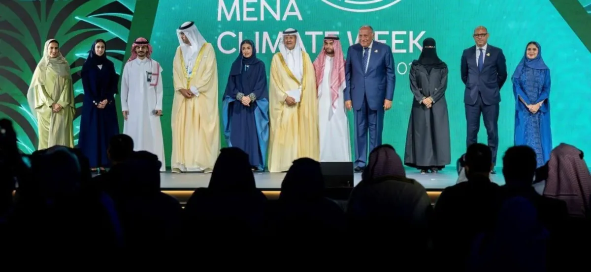 أسبوع المناخ 2023