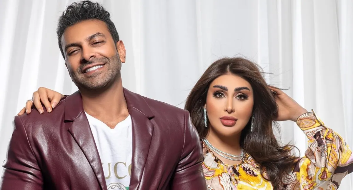 هنادي الكندري ومحمد الحداد -الصورة من انستغرام  الفنان