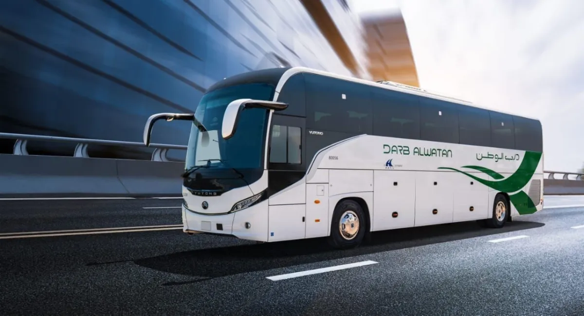 النقل العام