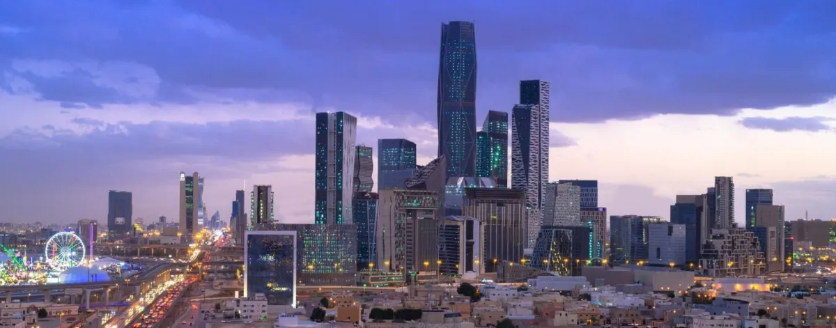 الأمم المتحدة تختار الرياض لاستضافة منتدى حوكمة الإنترنت "IGF" لعام 2024