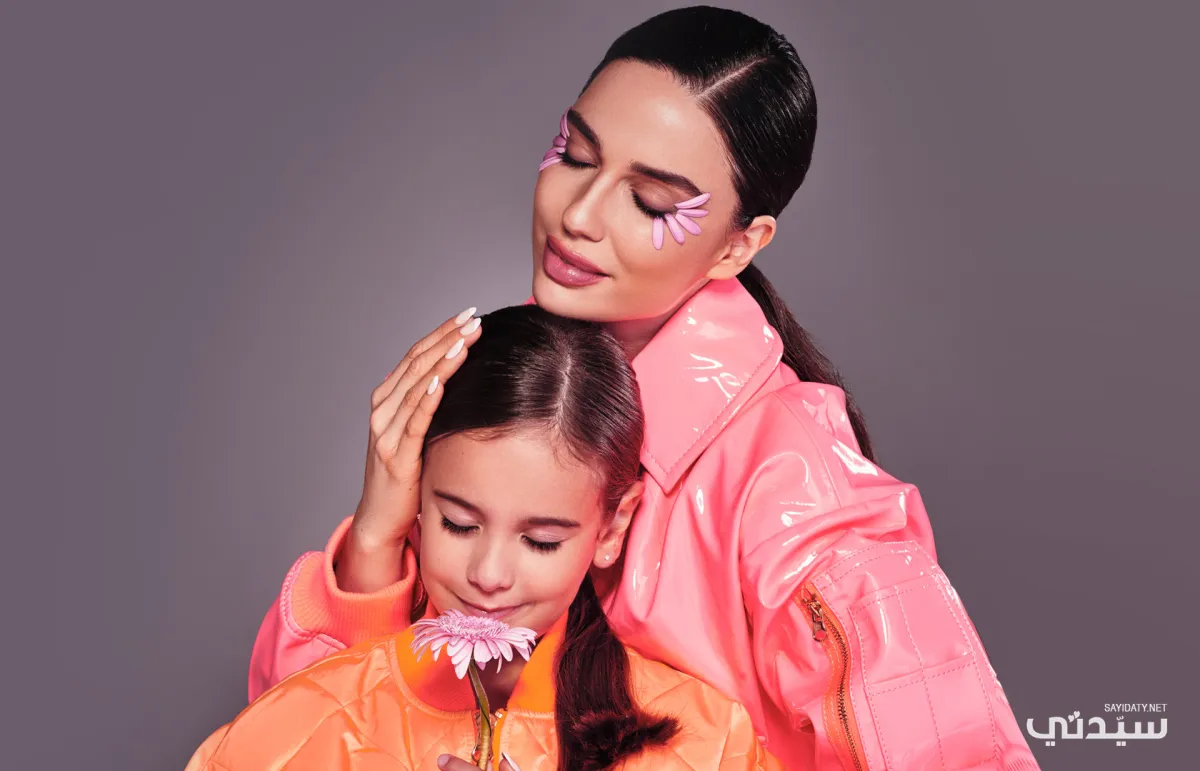 كنز الأم .. ابنتها Into Her Steps