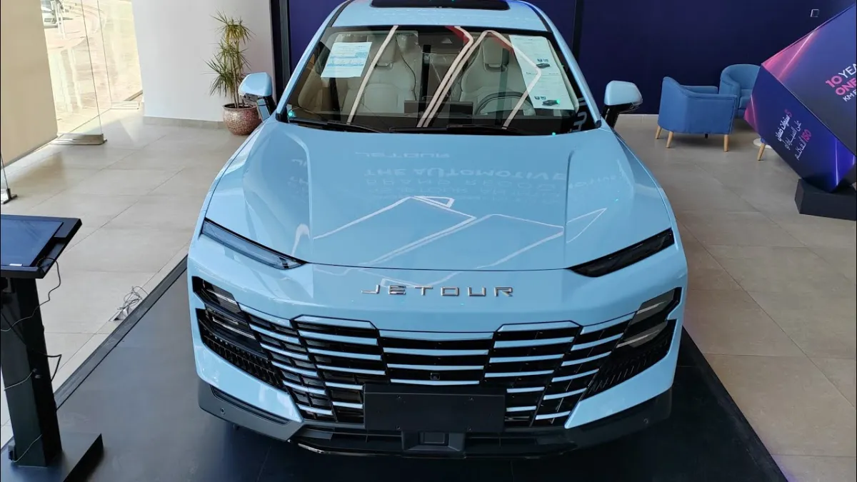 جيتور داشينج 2023