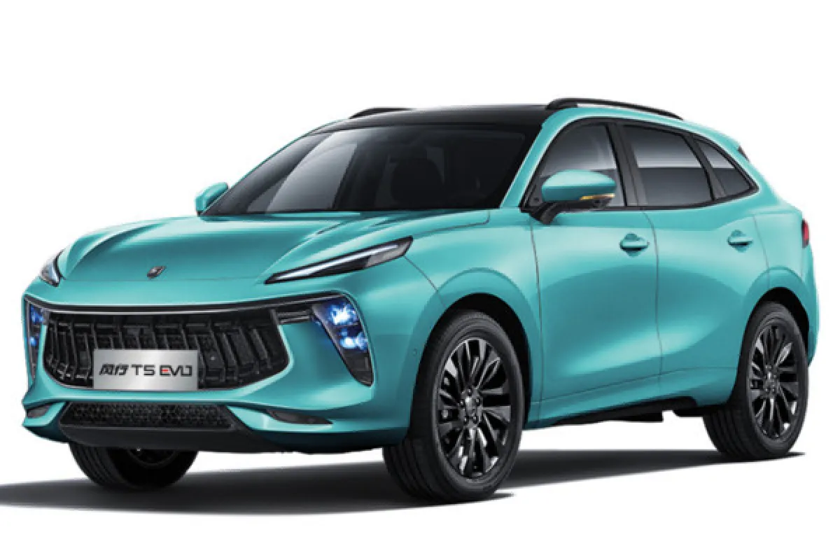 فورثنج تي 5 ايفو 2023