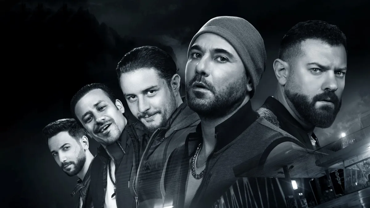 بوستر فيلم أولاد رزق - الصورة من الصفحة الرسمية للفيلم على الفيس بوك