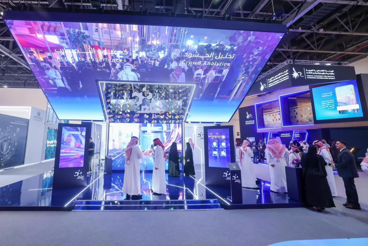  معرض جيتكس العالمي للتقنية 2023. الصورة من wam