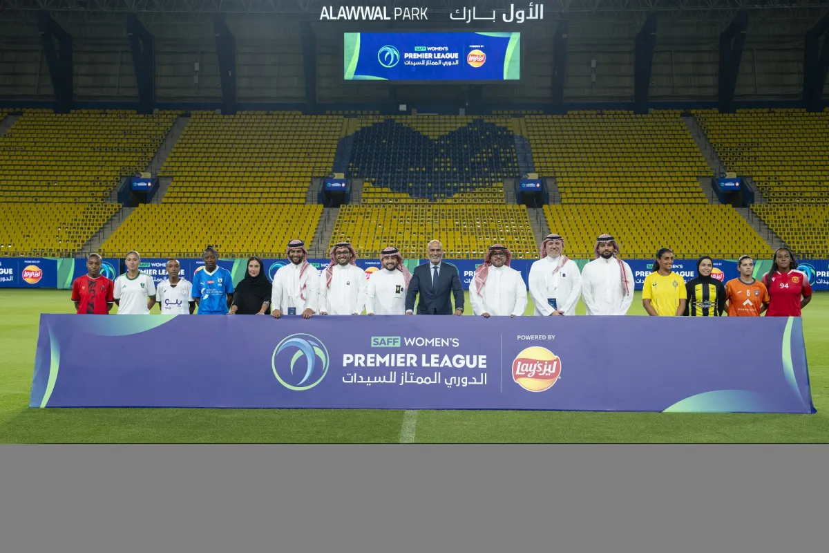 PepsiCo شريكاً استراتيجيا بعلامتها التجارية “Lay’s" للدوري السعودي للسيدات