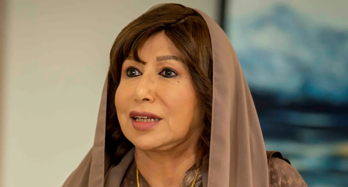 مريم الغامدي -الصورة من المركز الاعلامي ل أم بي سي