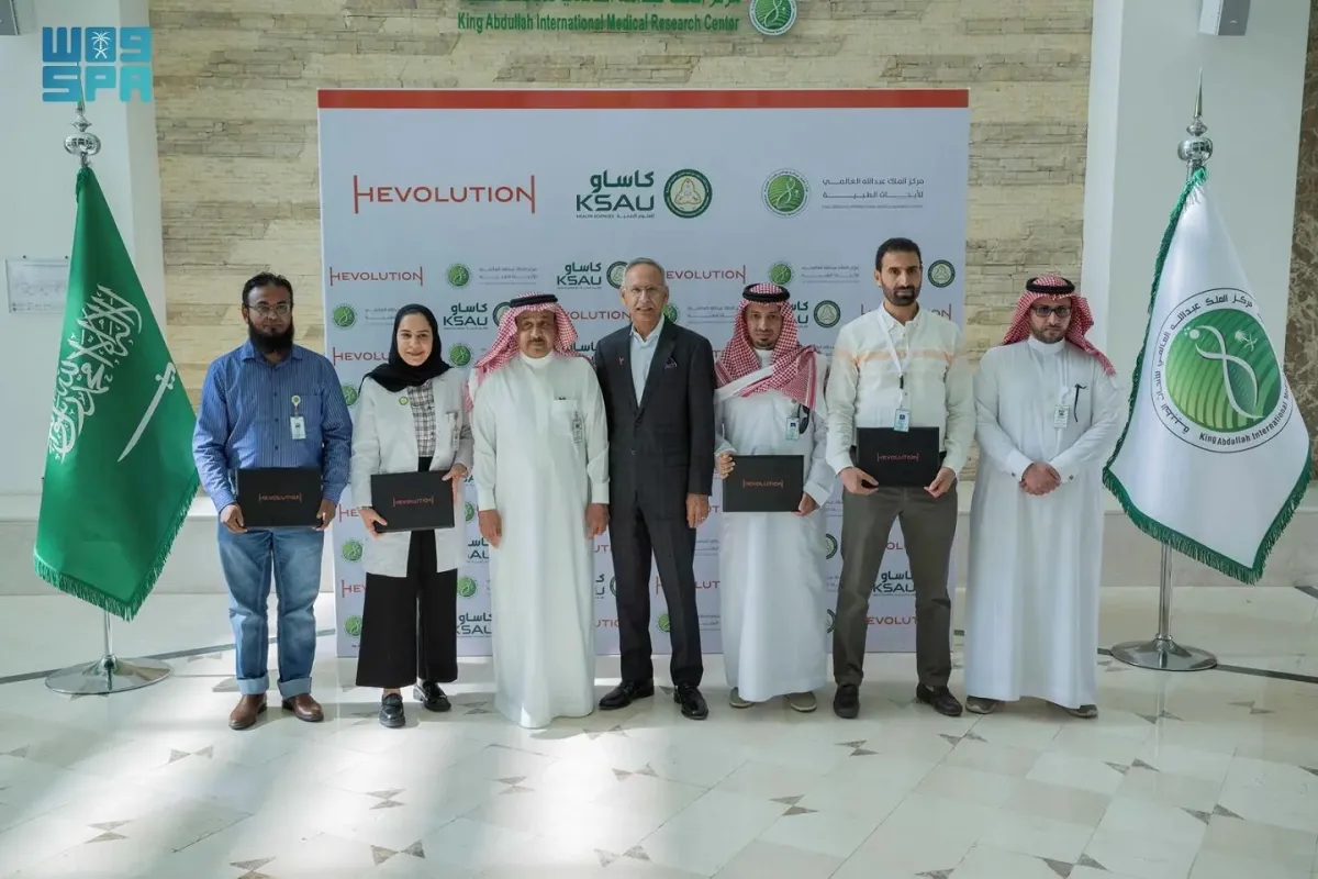 مؤسسة هيفولوشن الخيرية تختار 11 باحثاً سعودياً في مجال علوم الشيخوخة. الصورة من was