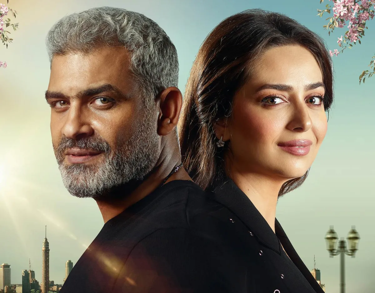 هبة مجدي وهاني عادل - الصورة من الشركة المنتجة