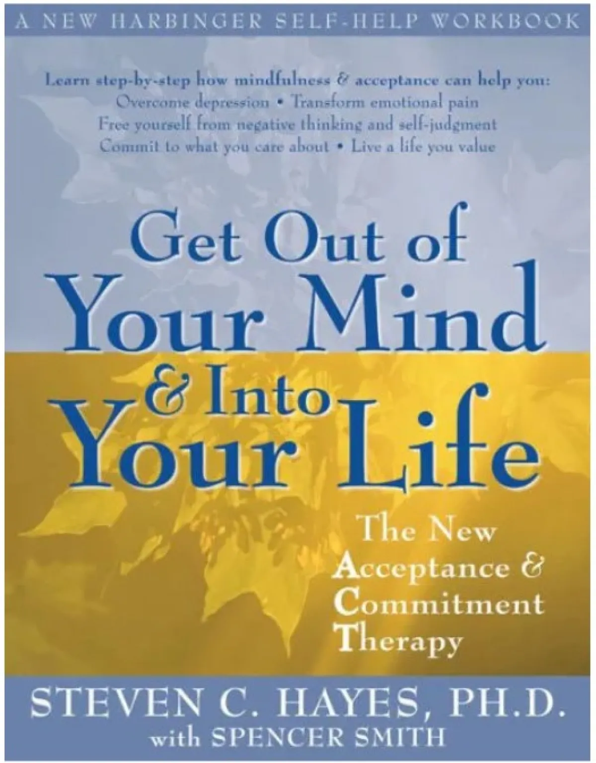 كتب تساعد على تقبّل وتقدير الذات