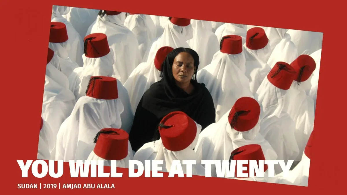 بوستر الفيلم - الصورة من حساب المخرج على الفيس بوك