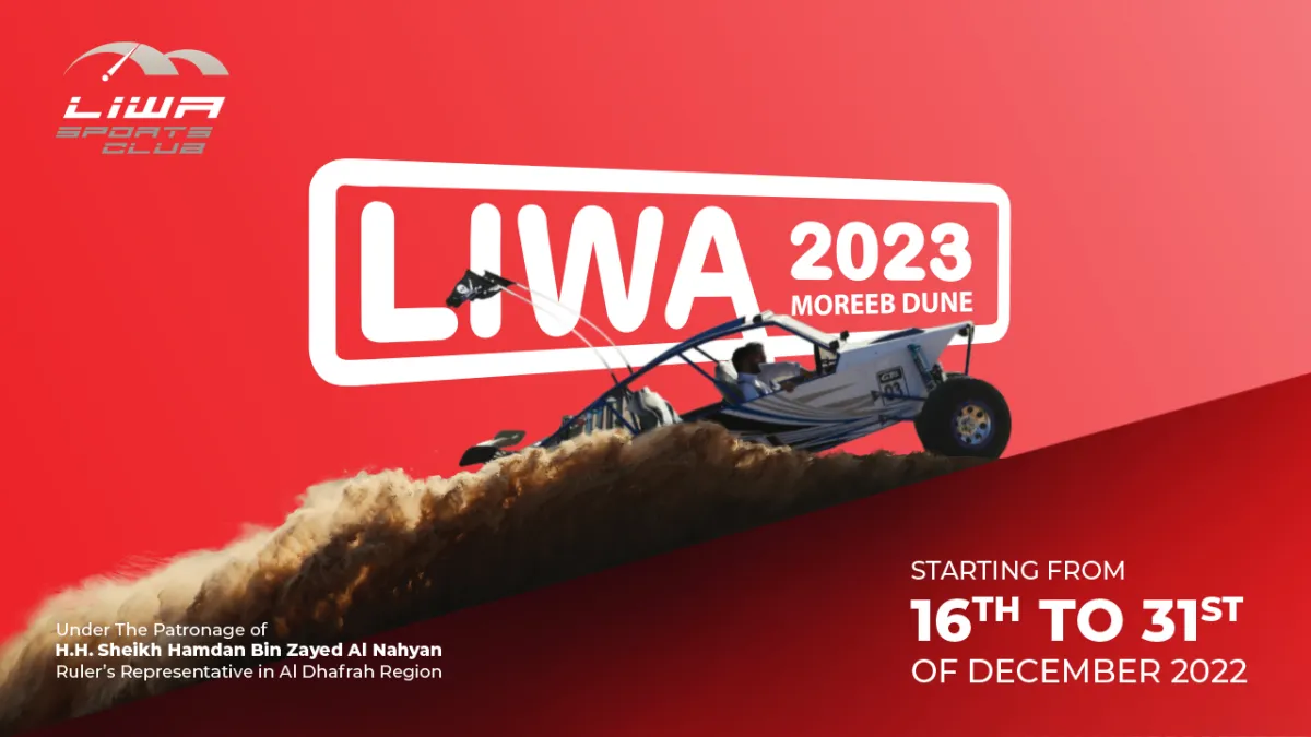 مهرجان تل مرعب 2024. الصورة من الحساب الرسمي لتل مرعب على منصة x