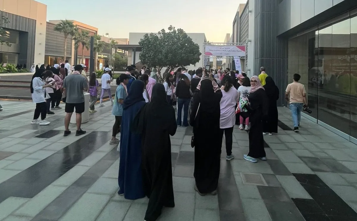 مسيرةً توعويةً عن سرطان الثدي