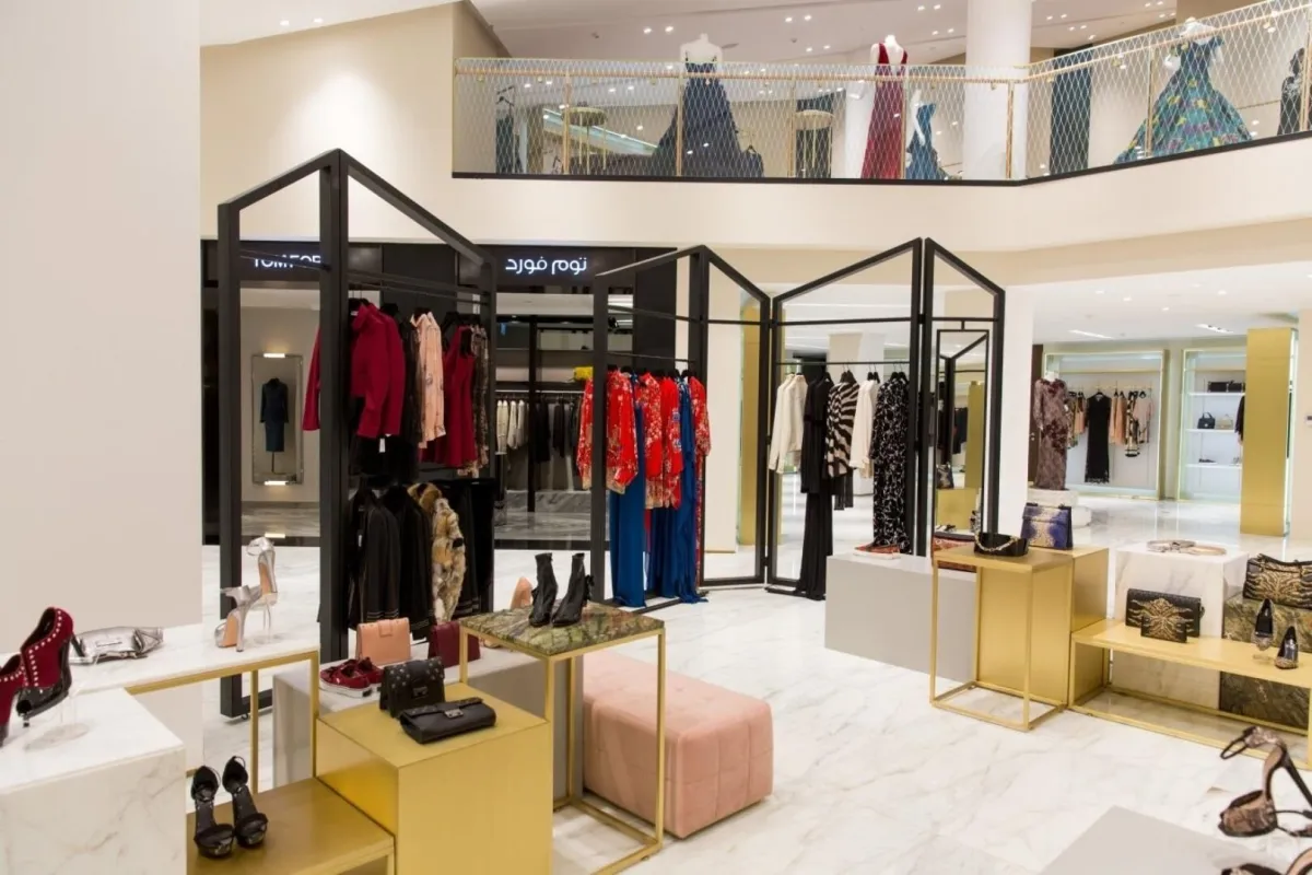 معرض "جواهر السعودية"