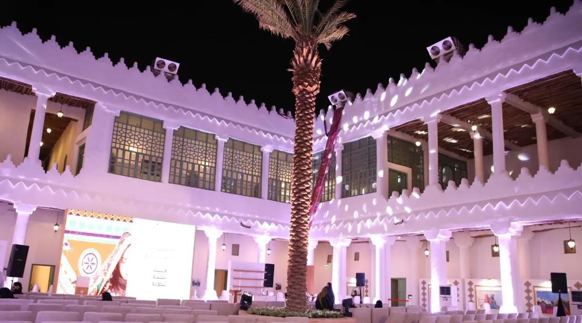 قصر المربع التاريخي احتضن حفل تدشين كتاب الأيلء التقليدية السعودية المنطقة الوسطى 