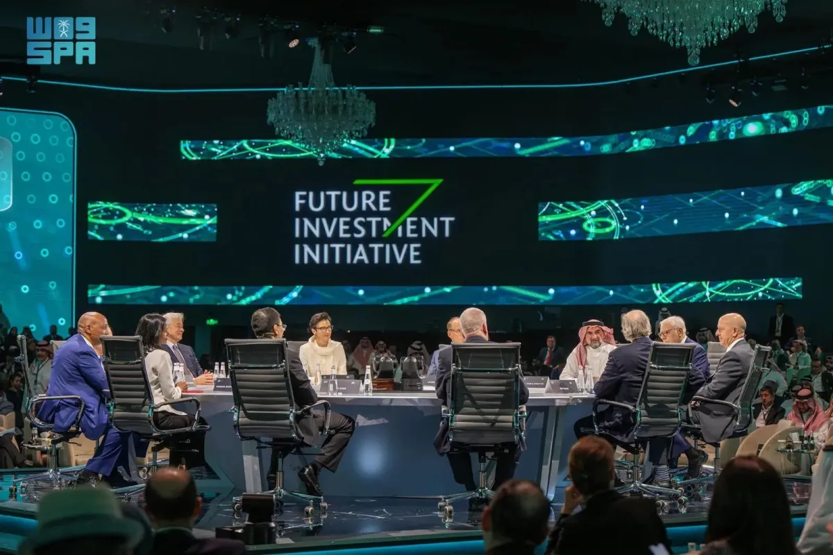  انطلاق مؤتمر مبادرة مستقبل الاستثمار تحت شعار "البوصلة الجديدة" في الرياض. الصورة من was