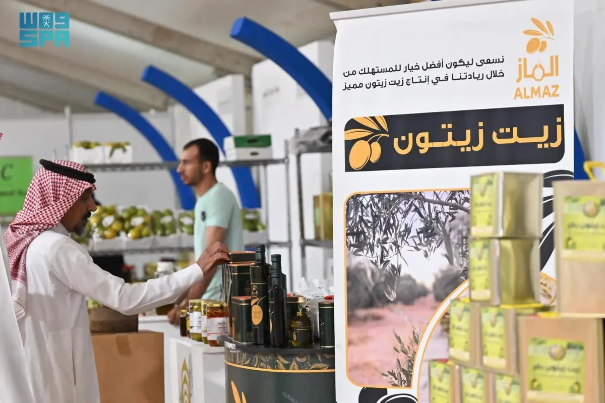 زيت الزيتون