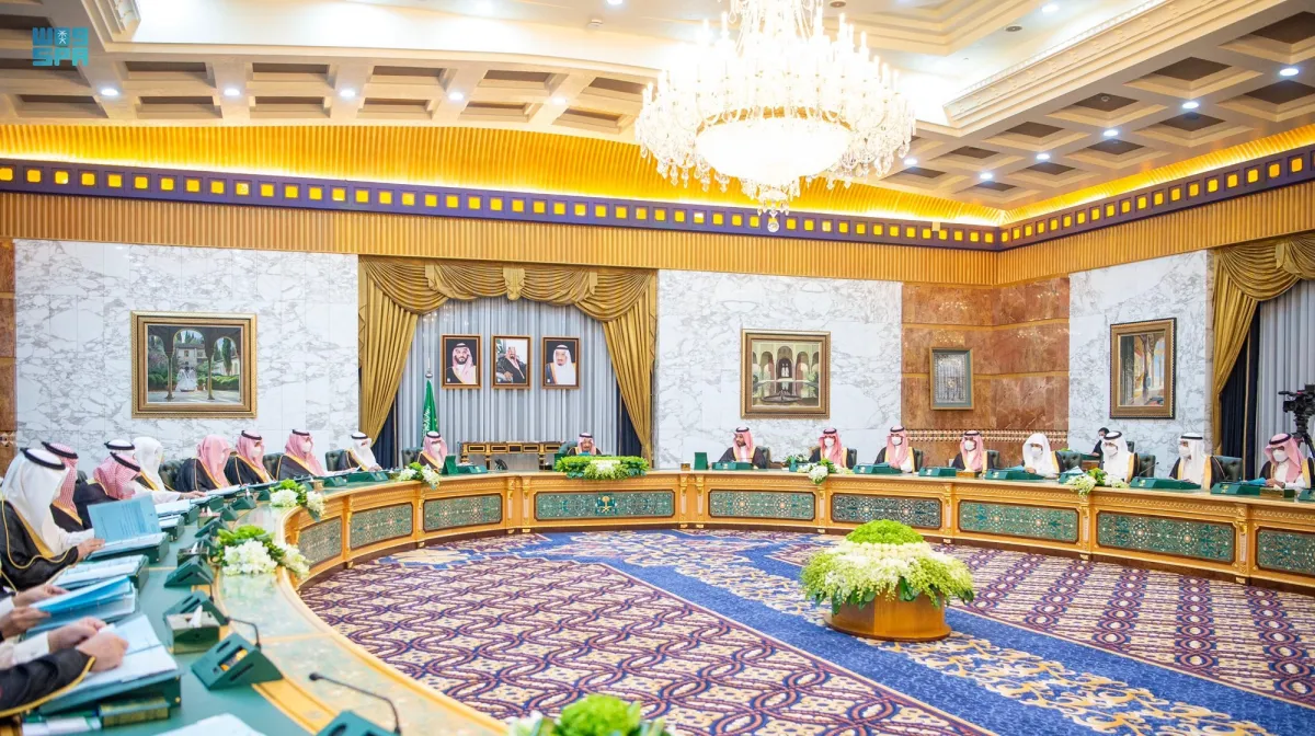 مجلس الوزراء