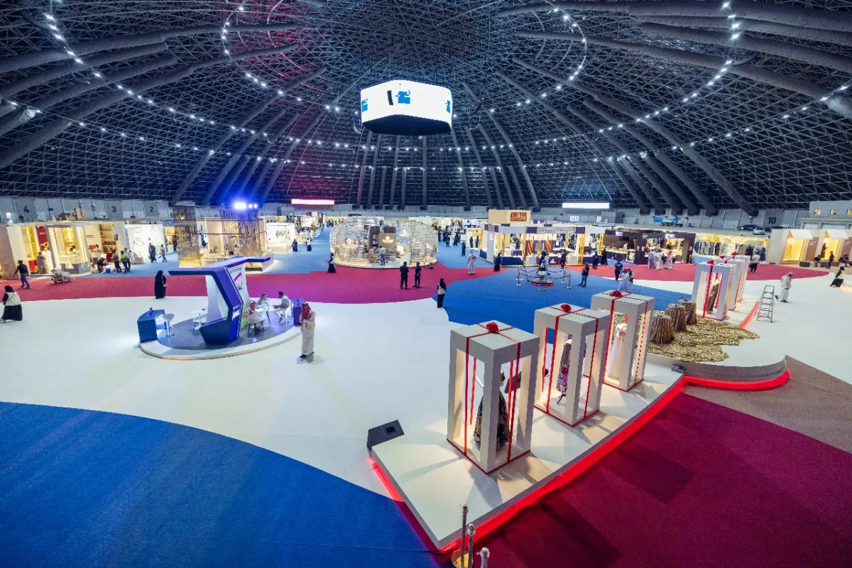 "كلاسي إكسبو 2023"