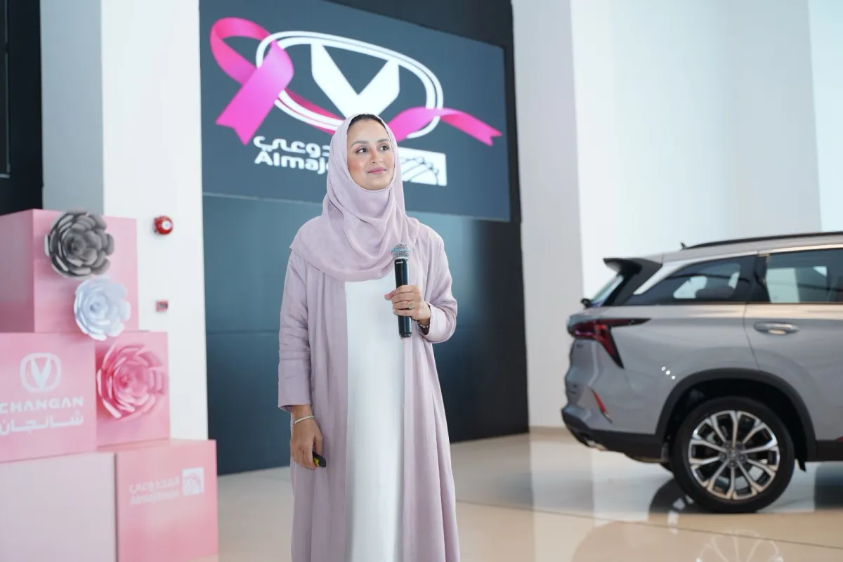 قامت شركة المجدوعي شانجان بخطوة إضافية مباركة في إطار جهودها للتوعية حول سرطان الثدي