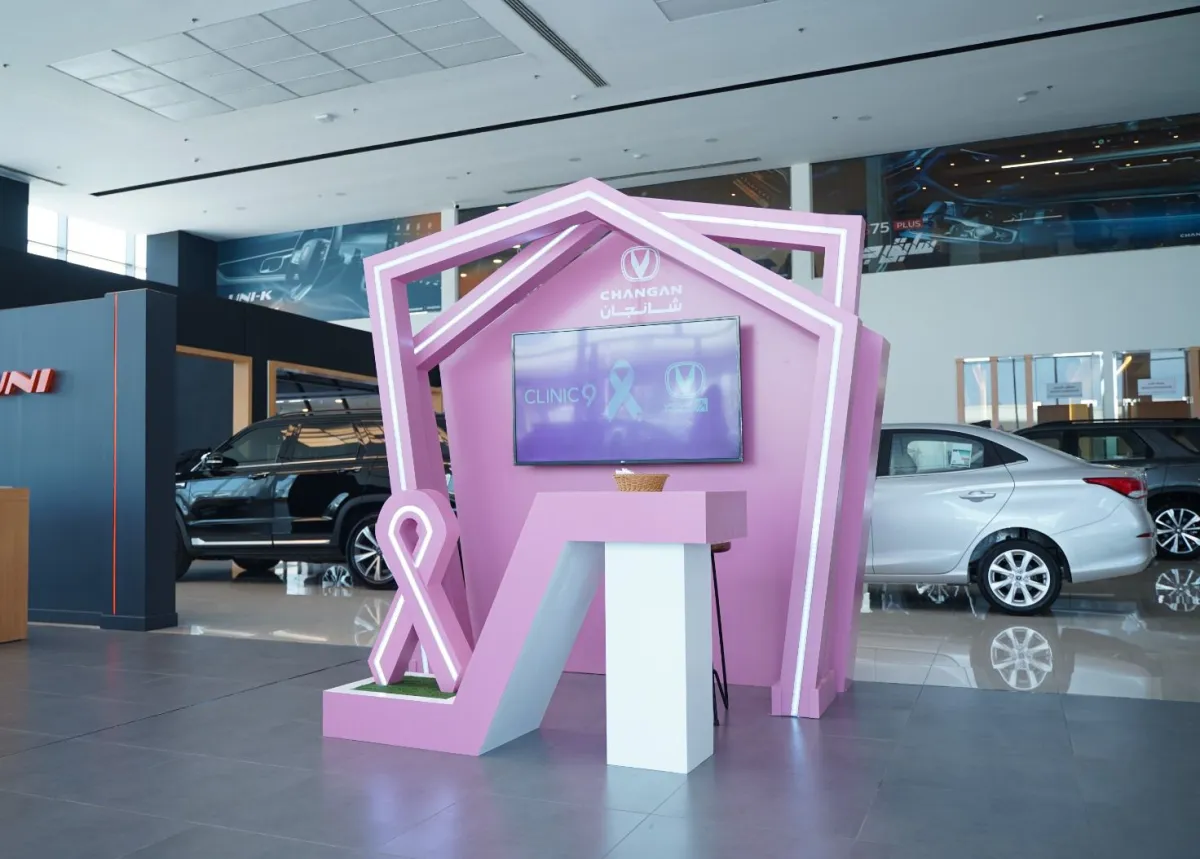 تقديم محاضرة توعوية مميزة