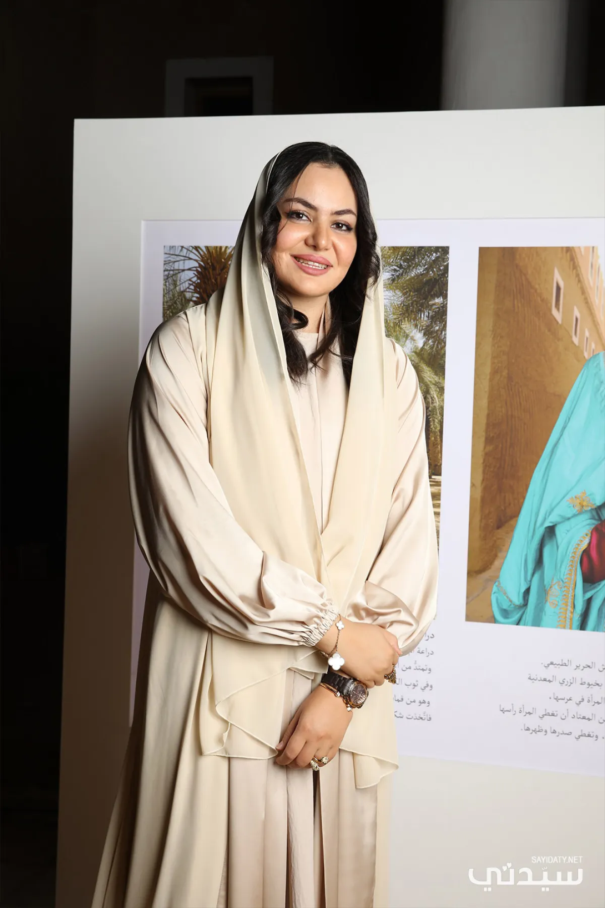 المهندسة كاريمان أبو الجدايل