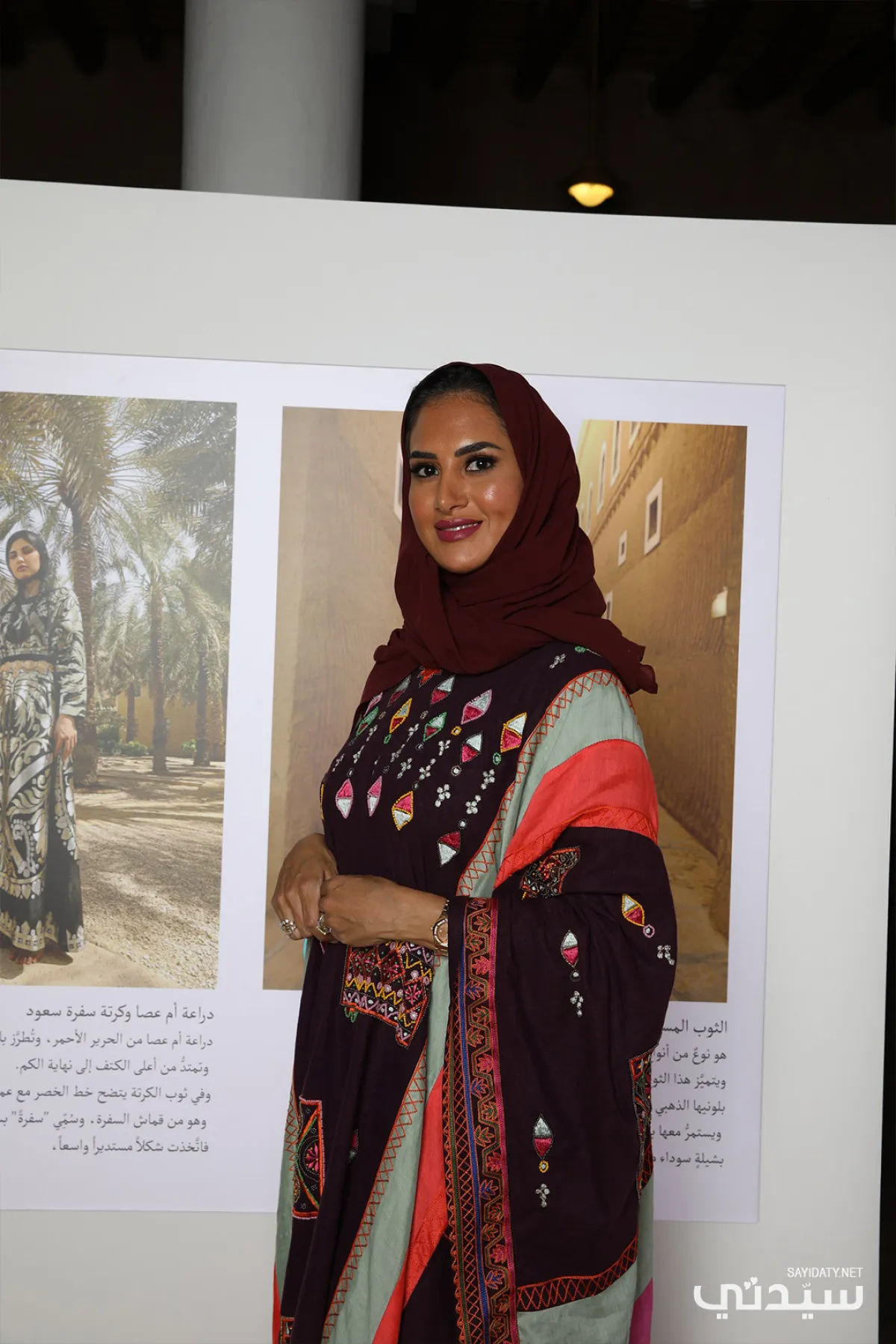 المصممة سلوان حافظ