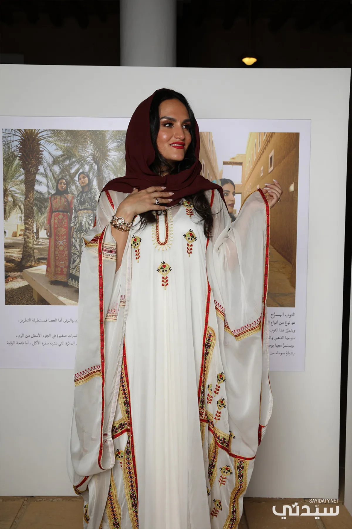 المهندسة نورا سليمان