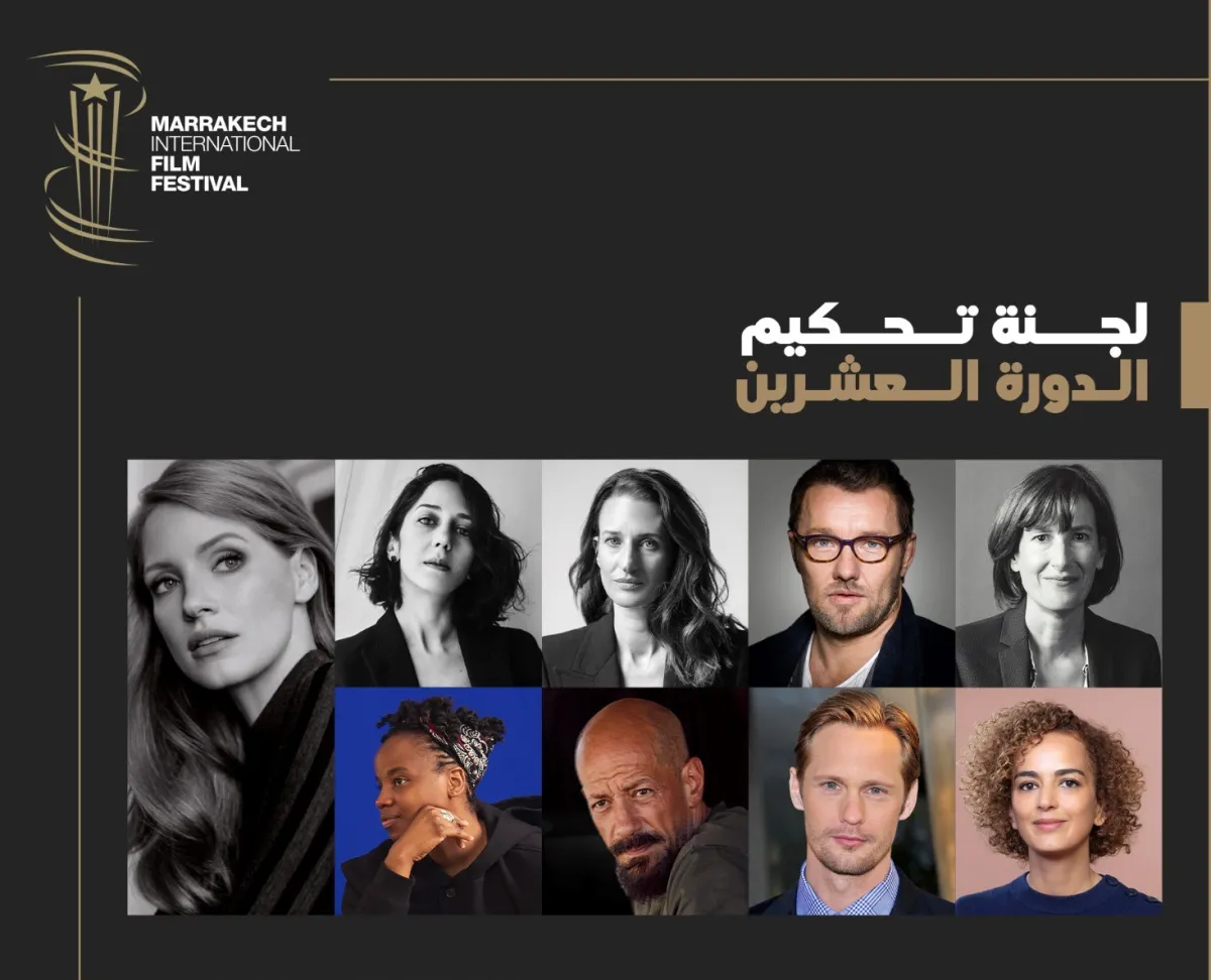 الصورة من المركز الإعلامي للمهرجان