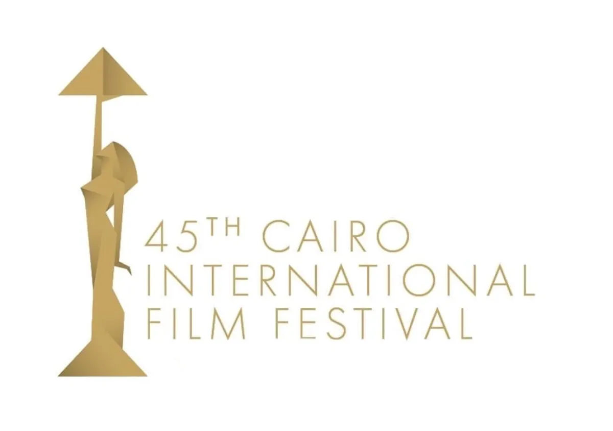 الصورة من المركز الإعلامي للمهرجان