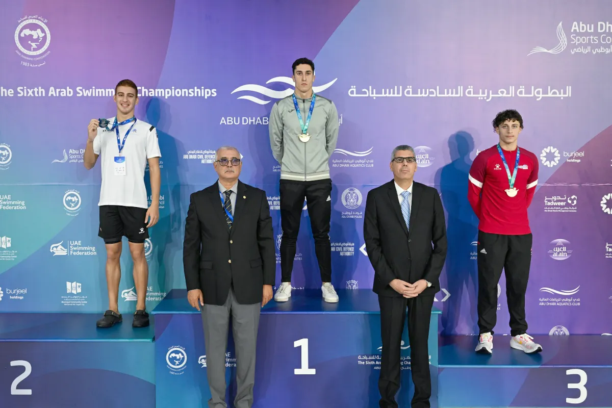 أبوظبي تستضيف النسخة السادسة من البطولة العربية للسباحة. الصورة من wam
