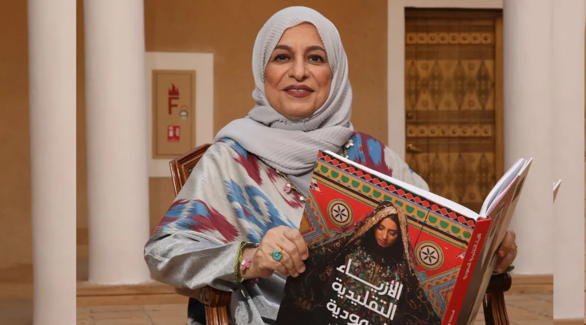 الدكتورة ليلى البسام خبيرة في مجال التراث وأستاذ تاريخ الأزياء والمنسوجات التقليدية 