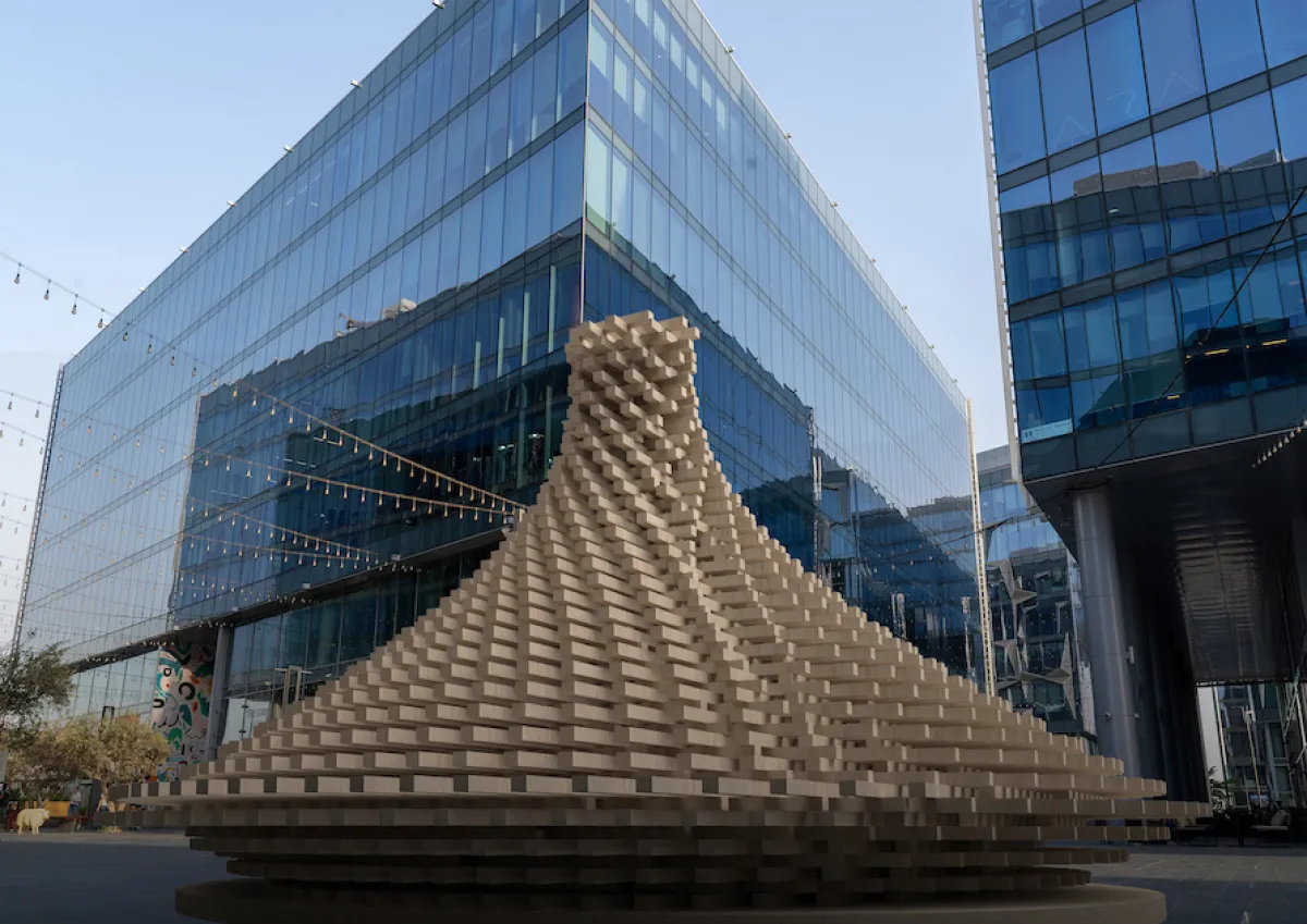 الزينة لوتاه - ساحل الرتثا سينغ