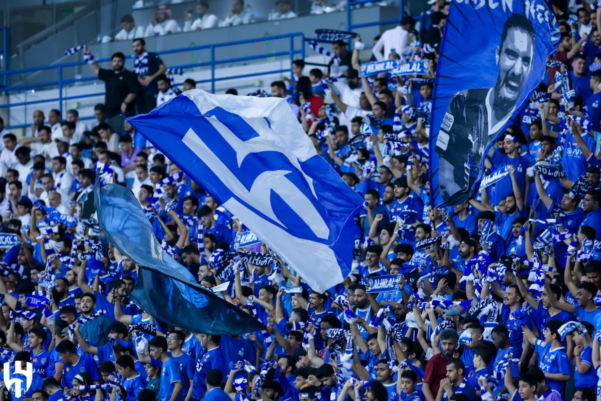 نادي الهلال