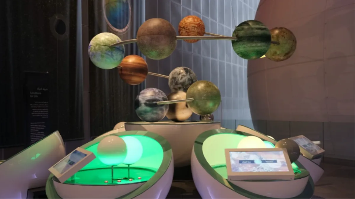 أحداث فلكية مميزة خلال نوفمبر المقبل. الصورة من الموقع الإلكتروني الرسمي لمركز الشيخ عبدالله السالم الثقافي