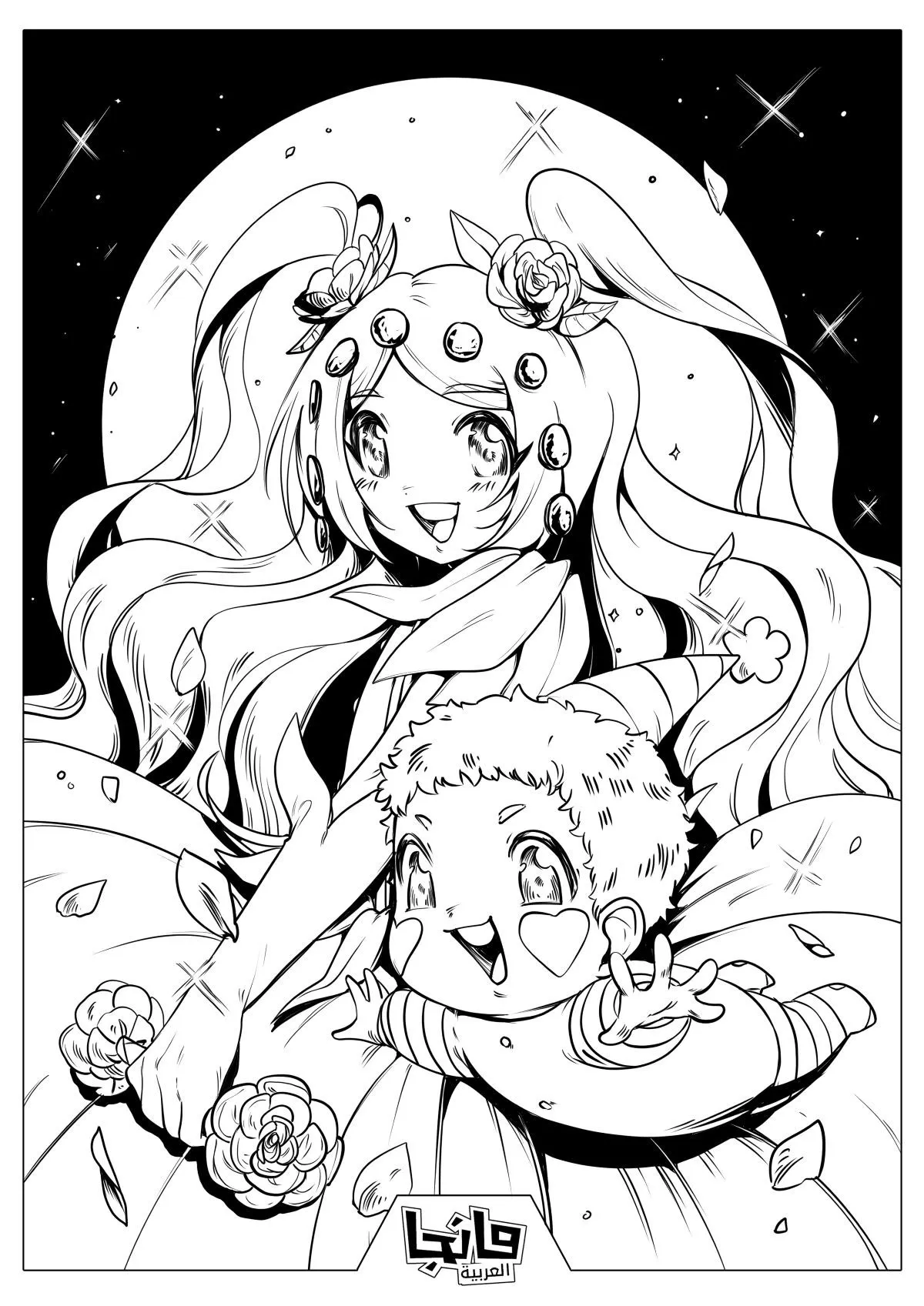 قصص مثيرة وهادفة ومتنوعة