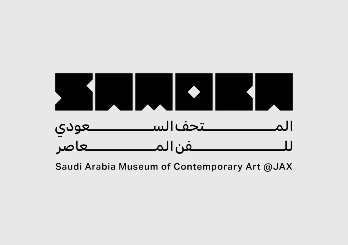 لتمكين الفنانين بالمملكة.. وزارة الثقافة تستعد لتدشين المتحف السعودي للفن المعاصر في جاكس