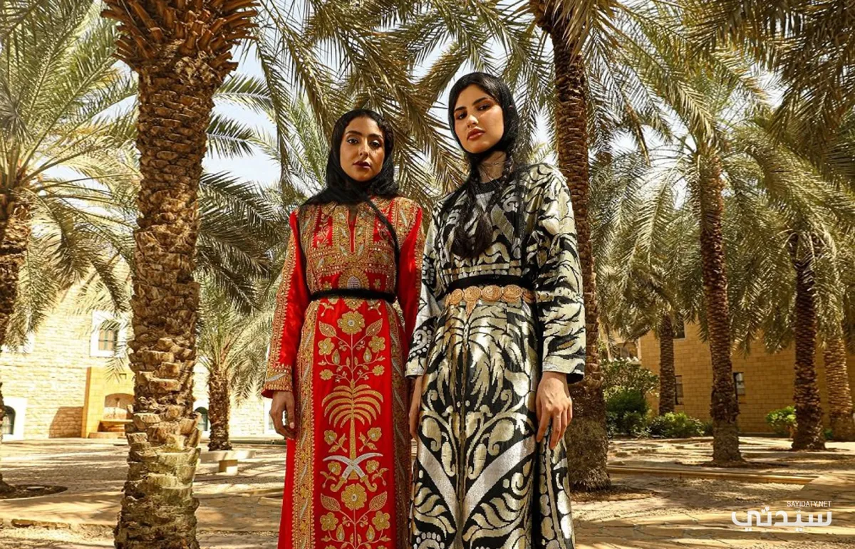  ثوب سفرة سعود 