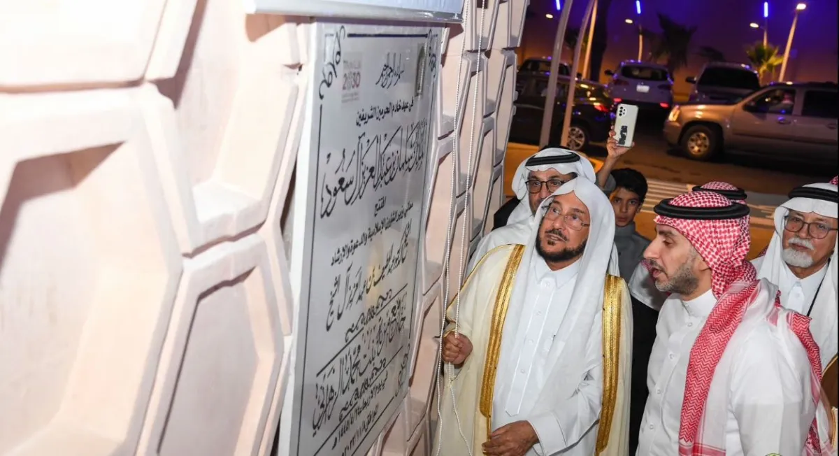 يتسع لـ 1000 مصل.. تدشين جامع مزنة في محافظة القرى - الصورة من حساب  الشؤون الإسلامية والدعوة والإرشاد على إكس