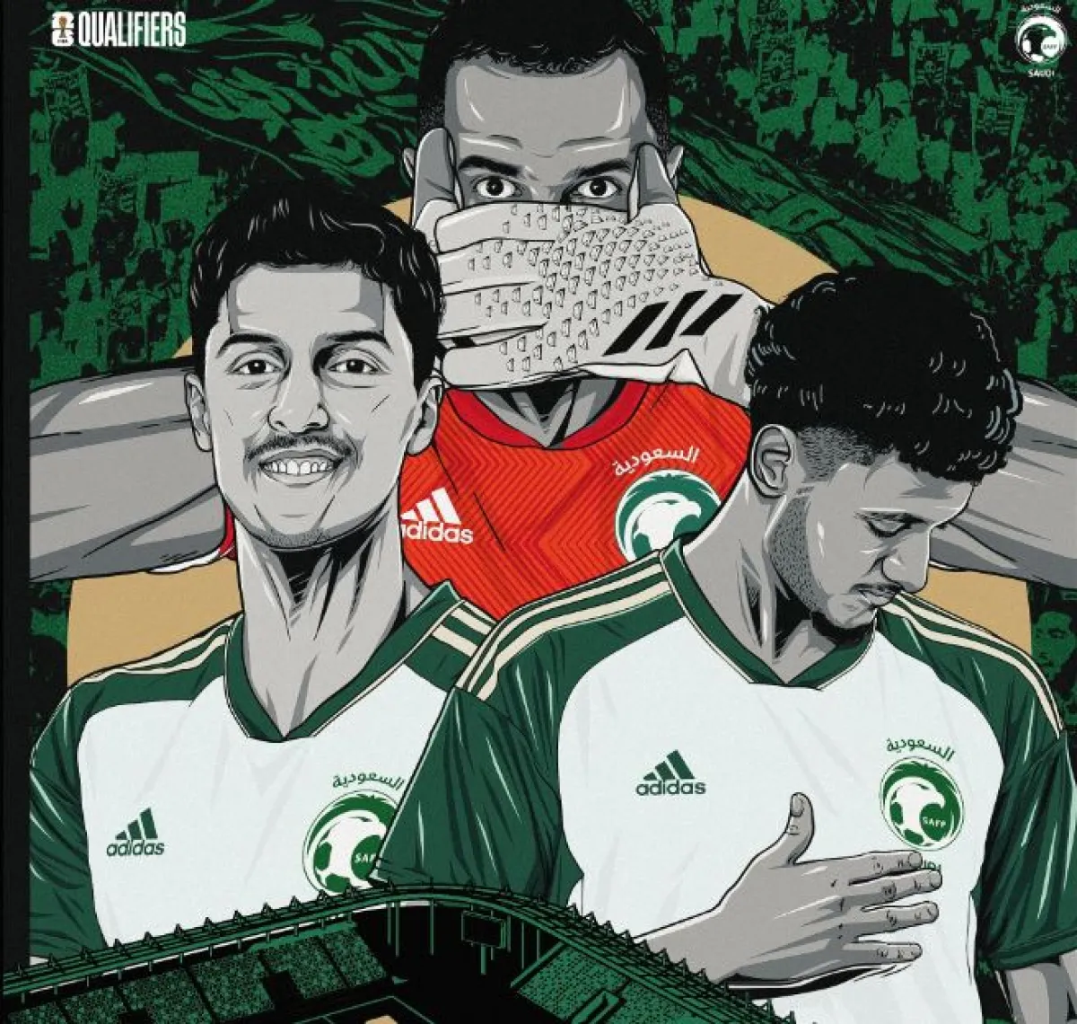 موعد مباراة السعودية وباكستان في تصفيات كأس العالم 2026 - الصورة من حساب المنتخب السعودي على منصة إكس